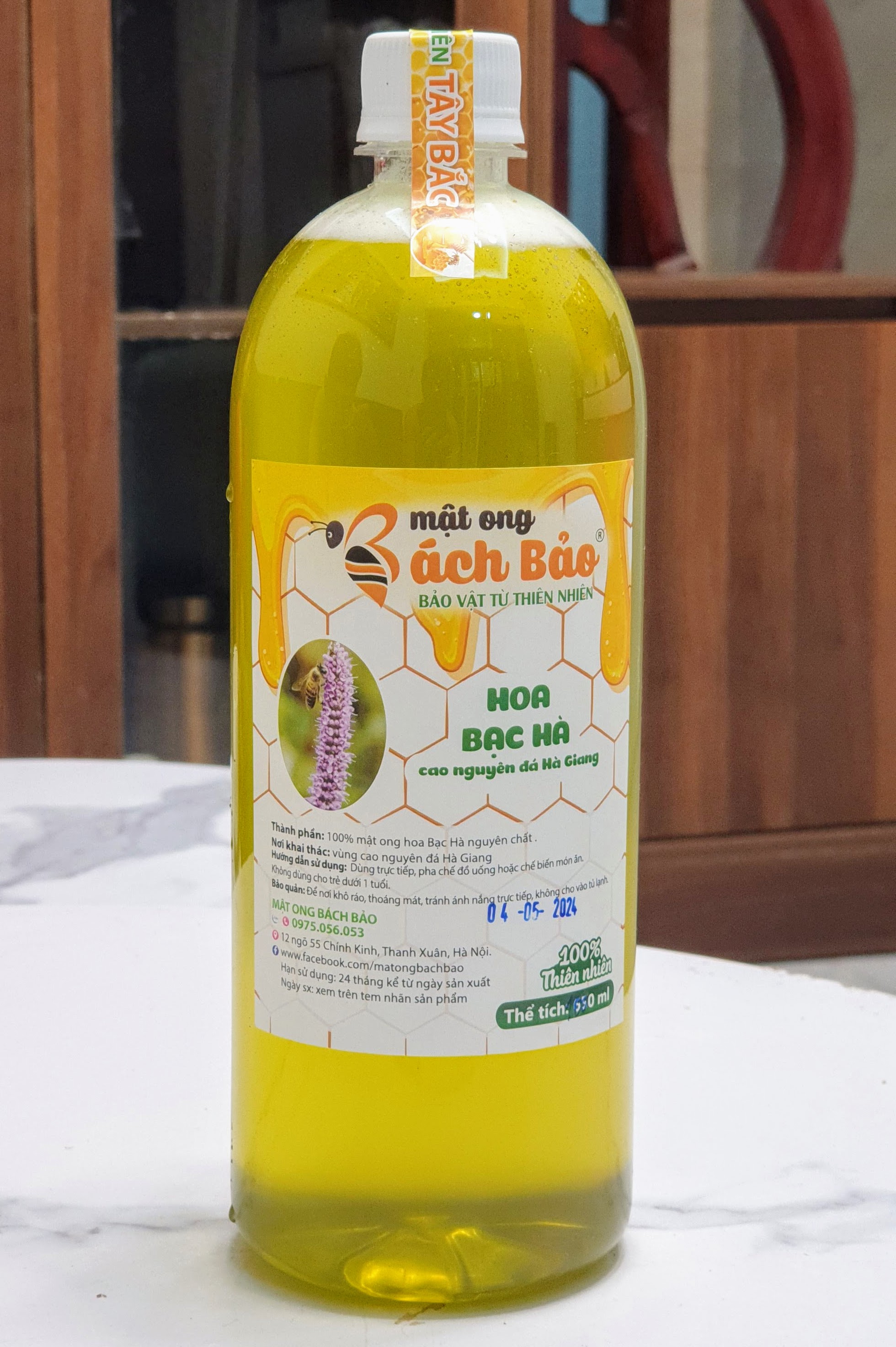 MẬT ONG HOA BẠC HÀ - CAO NGUYÊN ĐÁ HÀ GIANG